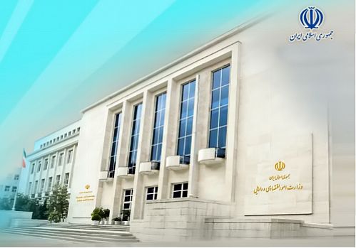 به‌روزرسانی استانداردها